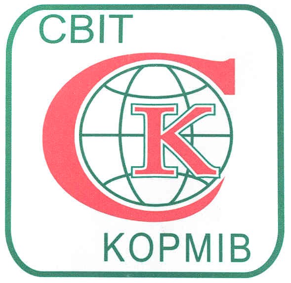 світ кормів