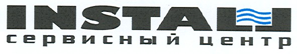 сервисный центр