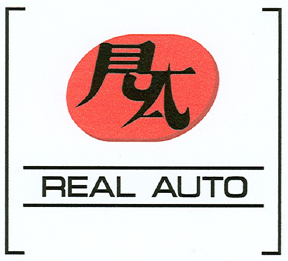 real auto