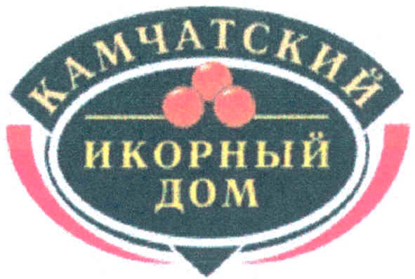 икорный дом