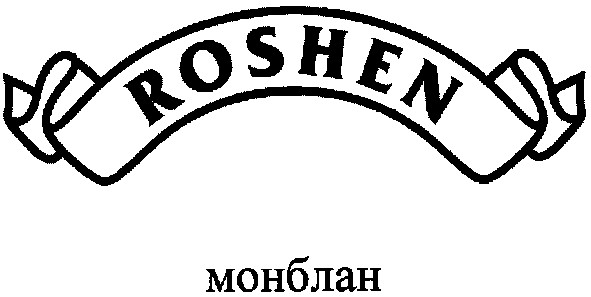монблан