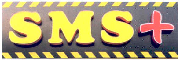 sms+