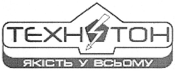 якість у всьому