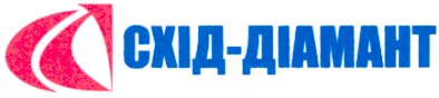 схід-діамант