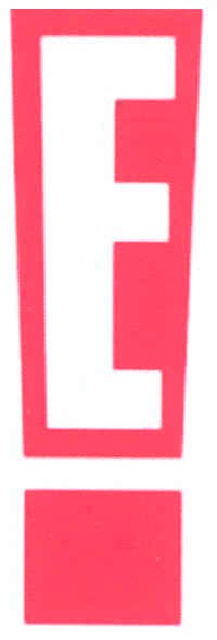 е!