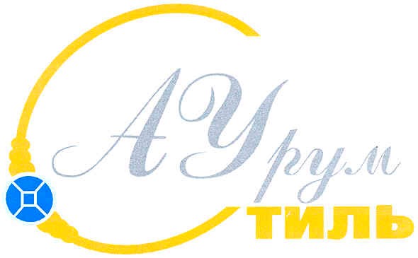 аурум
