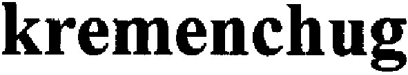 kremenchug