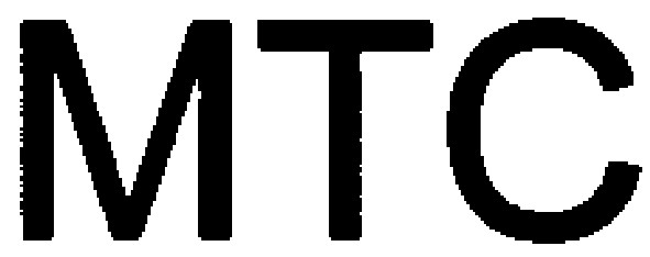 мтс