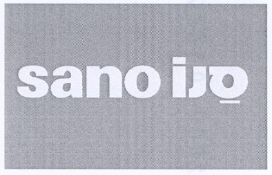 sano ijo