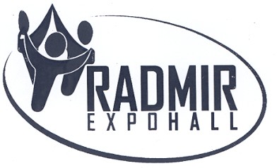 expohall