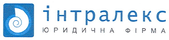 юридична фірма