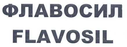 flavosil