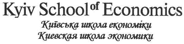 kyiv school of economics