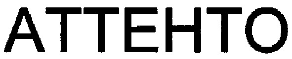 attehto