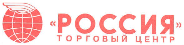 торговый центр