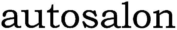 autosalon