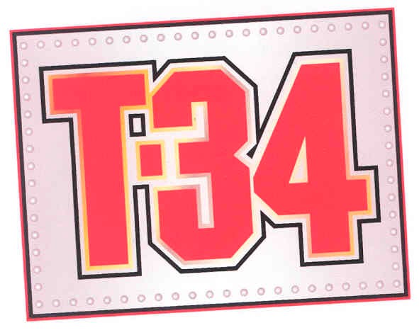 т-34