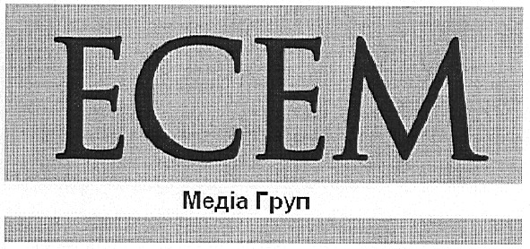 медіа груп