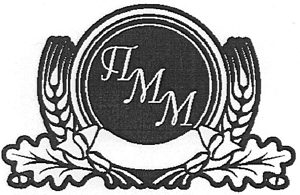 пмм