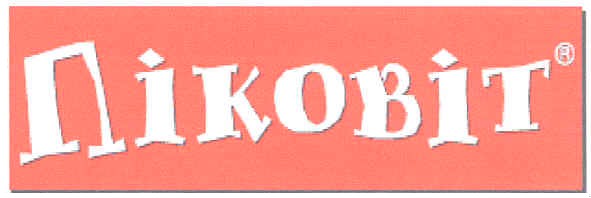 піковіт