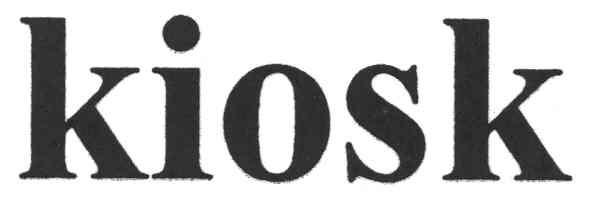 kiosk
