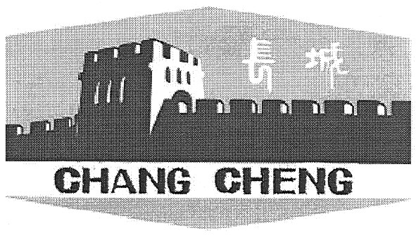 chang cheng