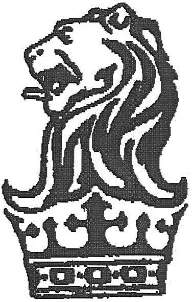 Фігуративна марка № 97016