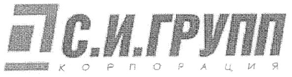 корпорация