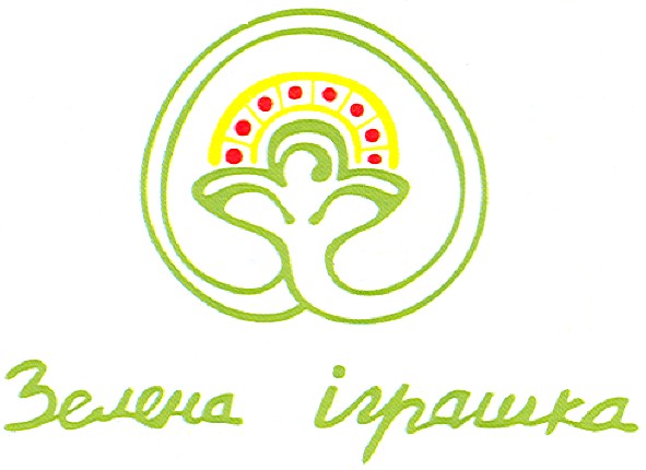 зелена іграшка