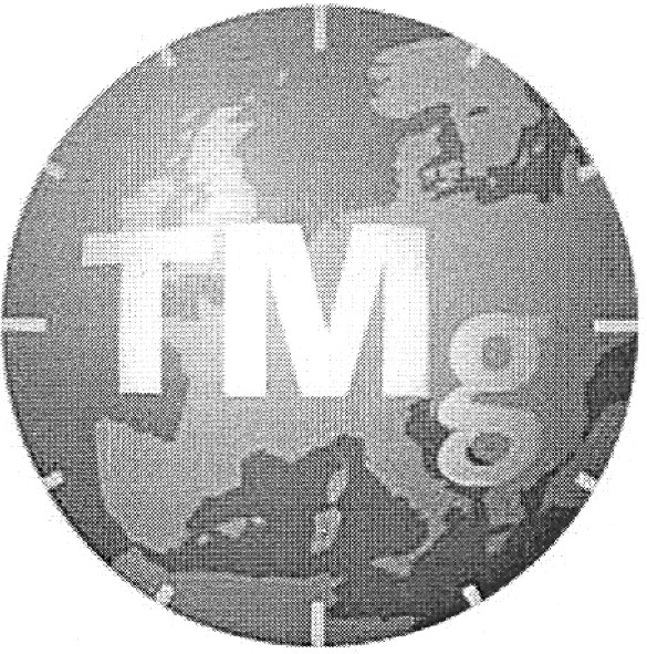 tmg
