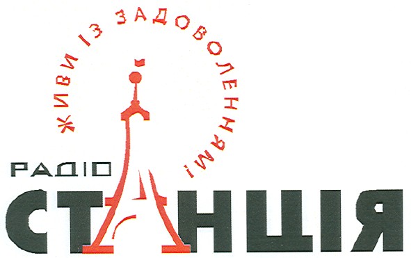 живи із задоволенням!