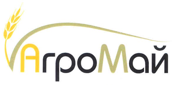 агромай