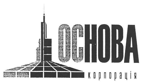 корпорація