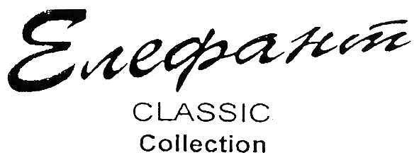 collection