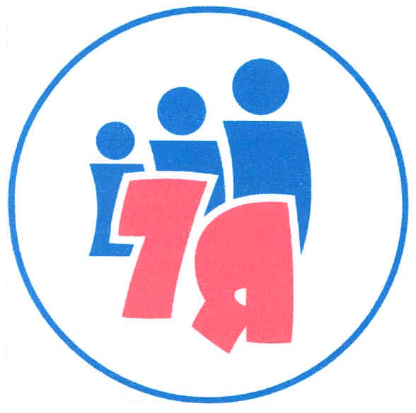 iii