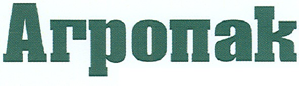 агропак
