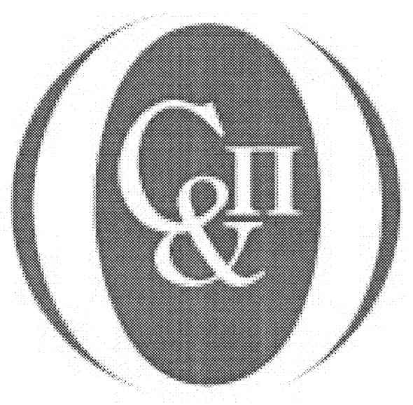 с&п