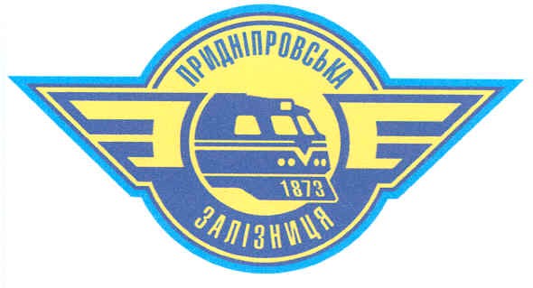 придніпровська залізниця