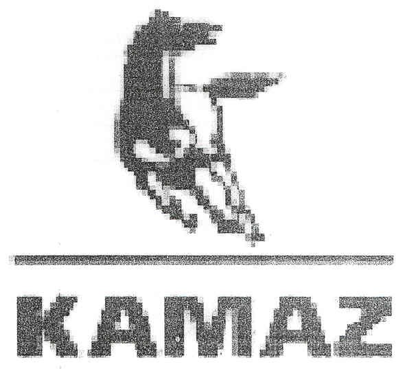 kamaz