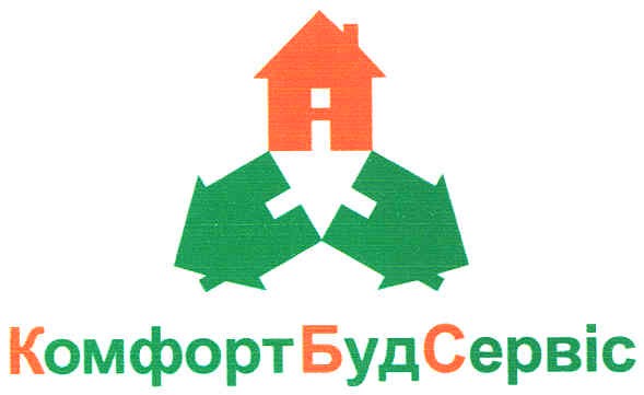 комфорт буд сервіс