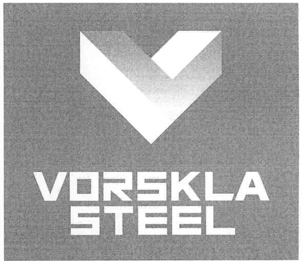 vorskla steel