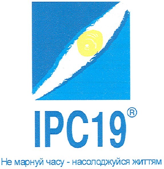 не марнуй часу-насолоджуйся життям
