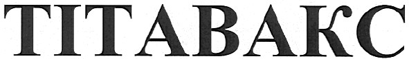titabakc