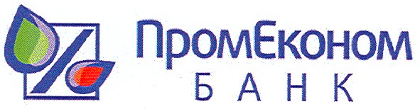 промеконом