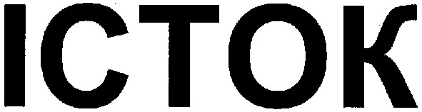 істок