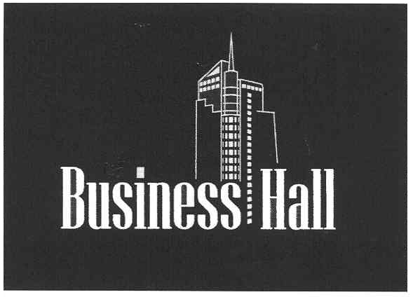 business hall