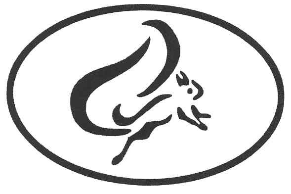 Фігуративна марка № 97075