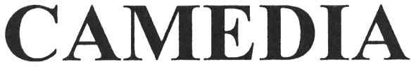 camedia