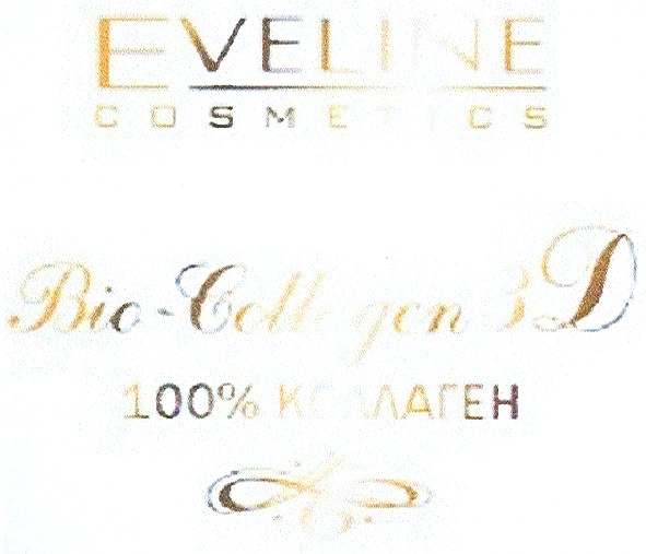bio-collagen 3d