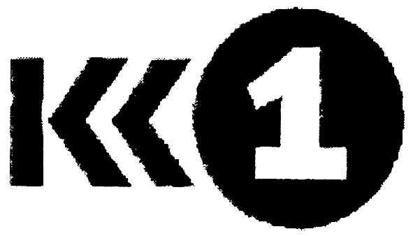 кк1